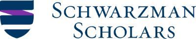 Schwarzman Scholars Logo